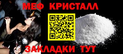 прущая мука Нарткала