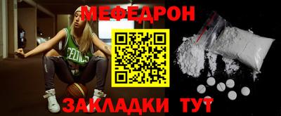 прущая мука Нарткала