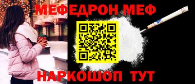 прущая мука Нарткала