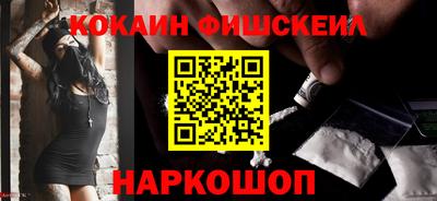 прущая мука Нарткала