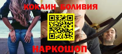 MDMA Premium VHQ Новозыбков