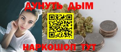 COCAINE Нальчик