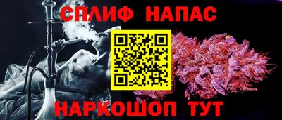 прущая мука Нарткала