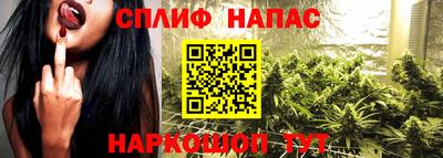 прущая мука Нарткала