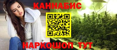 прущая мука Нарткала