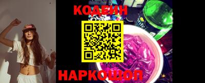 a pvp Новодвинск