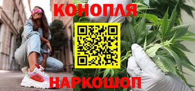 COCAINE Нальчик