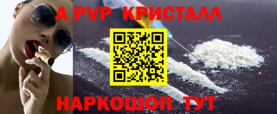 прущая мука Нарткала