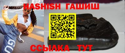 прущая мука Нарткала