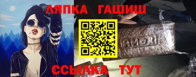 COCAINE Нальчик