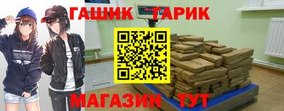 MDMA Premium VHQ Новозыбков