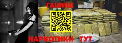 COCAINE Нальчик
