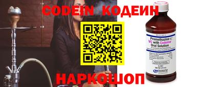прущая мука Нарткала