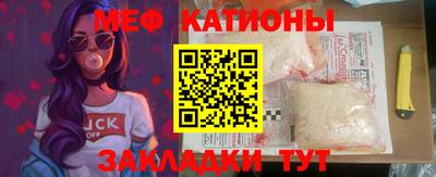 прущая мука Нарткала