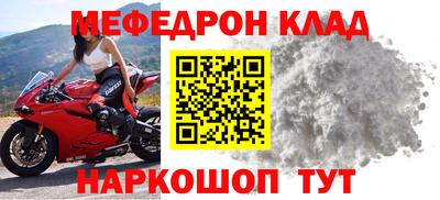 прущая мука Нарткала